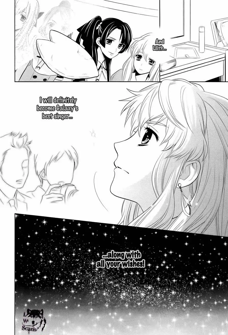 Sheryl - Kiss in the Galaxy Chapter 0 62